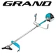 Бензокоса Grand БГ-5500 - изображение 2