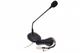 Конференц микрофон SKY SOUND WG-806 (48v) (4367143) - изображение 4