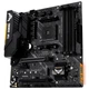 Материнская плата ASUS TUF B450M-Plus Gaming (B450M-PLUS) Б/У, R014124 - изображение 4