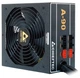 Блок питания CHIEFTEC RETAIL A-90 GDP-750C,14cm fan,24+8,3xPeripheral,8xSATA,4xPCIe,modular - изображение 3