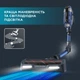 Аккумуляторный пылесос ROWENTA X-FORCE 11.60 AQUA RH9890 + в подарок фильтр ZR009008 - изображение 5