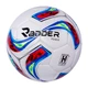 М'яч Radder 5 Білий(512003-100) - зображення 1