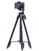 Штатив Yunteng VCT-520 - зображення 2