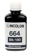 Чернила для Epson L382 - Комплект чернил NCOLOR 4х180 мл (B/C/M/Y) - изображение 2