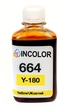 Чернила для Epson L382 - Комплект чернил NCOLOR 4х180 мл (B/C/M/Y) - изображение 3