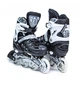 Ролики Scale Sports Black, размер 29-33 - изображение 1