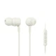 Беспроводные наушники YAMAHA EP-E30A WHITE - изображение 1