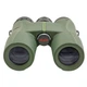 Бинокль Kowa SV II 10x32 WP (11903) - изображение 4