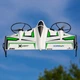 Летающее крыло дрон E-flite X-VERT VTOL BNF без пульта (EFL1850) - изображение 5