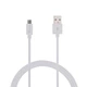 Кабель Grand-X USB - micro USB (M/M), Cu, 2.5 м, White (PM025W) - изображение 2