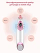 Вакуумний очищувач пор 5в1 LESCOLTON LS-021 для комплексного догляду за шкірою обличчя - зображення 4