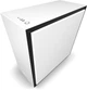 Корпус NZXT H710i Matte White (CA-H710i-W1) - зображення 3