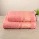 Комплект полотенец 2шт GM Textile 50х90см, 70х140см Caesar 450г/м2 (Лососевый) - изображение 1