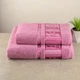 Набор полотенец для ванной 2шт GM Textile 50х90см, 70х140см BambooN 450г/м2 (Пудровый) - изображение 1