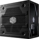 Блок живлення CoolerMaster Elite V4 MPE 600 White 600W (MPE-6001-ACABN-EU) - зображення 2