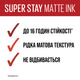 Szminka do ust Maybelline New York Super Stay matowa Ink 65 Seductress 5 ml (3600531469498) - obraz 5