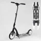 Самокат двухколесный "Best Scooter", с PU колесами, амортизатором, широким рулем, зажимом для руля. Black and White (100069) - изображение 2