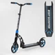 Самокат детский Best Scooter двухколесный от 5 лет с амортизацией 44073 - изображение 1