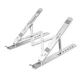 Підставка для ноутбука HOCO folding 7-level adjustment notebook stand DH07. Silver - зображення 1