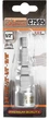Ключ для радиаторов ступенчатый 1/2' 3/8' 7/16' Richmann C7595 - изображение 4