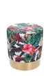 Пуф Kayoom Nova T110 Flower - зображення 1