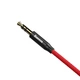 Аудіо-кабель Baseus Yiven AUX 3.5 to AUX 3.5 Audio Cable M30 1.5 м Червоний - зображення 6