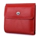 Женский кожаный кошелек ST Leather (ST209) 98411 Красный - изображение 1