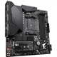 Материнская плата GIGABYTE B550M AORUS PRO-P - изображение 3