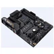 Материнська плата ASUS TUF GAMING B450-PLUS II - зображення 6