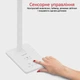 Настільна лампа Promate AuraLight-1 10W 500lm White з бездротовою зарядкою та USB (auralight-1.white) - зображення 5