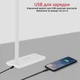 Настільна лампа Promate AuraLight-1 10W 500lm White з бездротовою зарядкою та USB (auralight-1.white) - зображення 7
