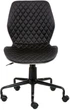 Кресло Special4You Ray Black (E5951) - изображение 1