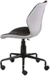 Кресло Special4You Ray Black (E5951) - изображение 5