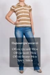 Джинсы Pinko 29 Синий (11D1BKZ796 G46-29) - изображение 6