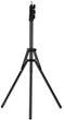 Штатив Puluz PU451B 1.8 м - зображення 1