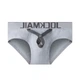 мужское бельё пуш ап Gray JM143 XL Серый - изображение 2
