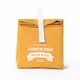Термосумка Lunch Bag (Ланч Бег) Pack and Go "Lunch Bag L" желтый (LB212) - изображение 1