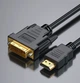Кабель DVI-D 24+1 to HDMI Philips Original SWV7436X/93 1.5 m - изображение 2