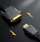 Кабель DVI-D 24+1 to HDMI Philips Original SWV7436X/93 1.5 m - изображение 4