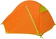 Намет Atepa Hiker II AT2002 Light Orange (AT2002_LIGHTORANGE) - зображення 1