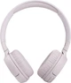 Навушники JBL TUNE 510 BT Rose (JBLT510BTROSEU) - зображення 3