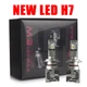 Лампи H7 М3рго зі світлодіодами Philips. 12-24V 55W 6500k 10000lm. Штатний розмір! - зображення 3