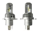 LED лампы H4 светодиоды ZEUS М3 H4 pro. 12-24V 55W 6500К 10000Lm. Светодиодные лэд лампы без проводов! - изображение 5