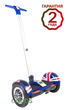 Гироскутер-сигвей Smart Balance Wheel A8 10" Original (Флаг Британии) - изображение 1