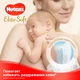 Підгузки Huggies Elite Soft 1 3-5 кг 25 шт. Conv (5029053578040) - зображення 4