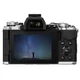 Фотоапарат Olympus OM-D E-M5 Mark II body Silver - изображение 2