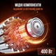 Аккумуляторная цепная пила LOSSO SC-5802B со смазкой цепи - изображение 3