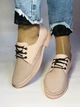 Женские туфли Evromoda 37 Пудровый 2043 - изображение 2