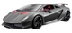 Automodel Bburago Lamborghini Sesto Elemento Star 1:24 Grey (4893993210619) - obraz 1