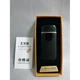 Спиральная электрическая USB зажигалка ZGP 5 Чёрная - изображение 1